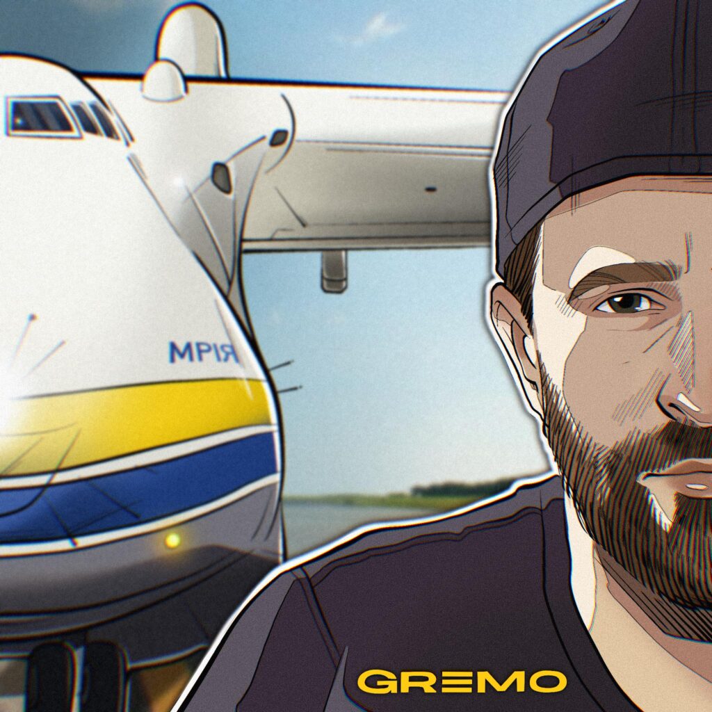 Співак GREMO презентував пісню про літак “Мрія”