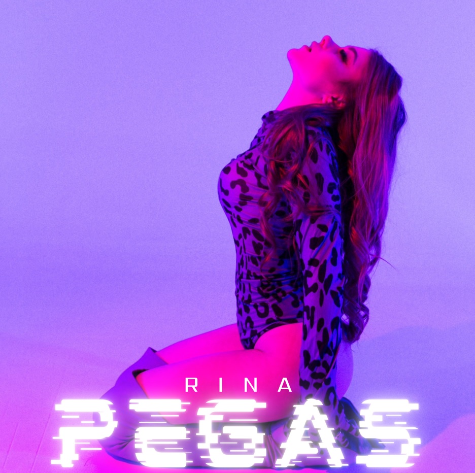 “PEGAS”: в мережі вийшов мотиваційний трек про сучасні проблеми молоді