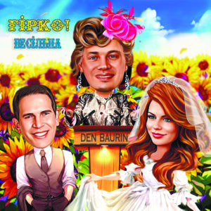 Український співак DEN BAURIN випустив весільний трек