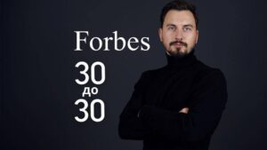 Співак Сергій Іванчук запустив розіграш 10 журналів Forbes з автографами Лачена та 30 видатних людей України,