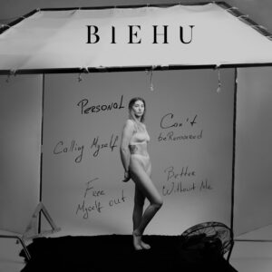 Західна культура в дебютному ЕР співачки BIEHU
