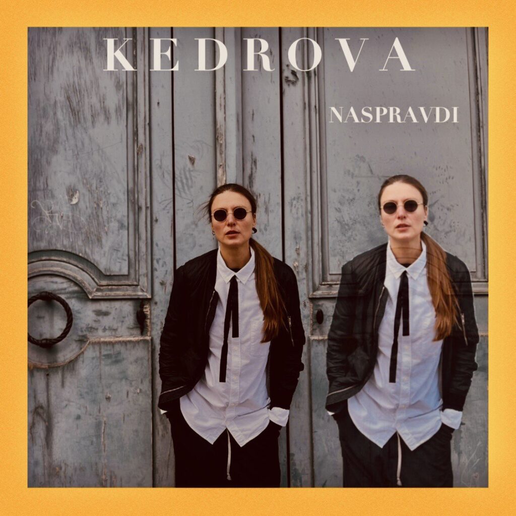 K.E.D.R.O.V.A презентує кліп Naspravdi зі справжньою принцесою у головній ролі