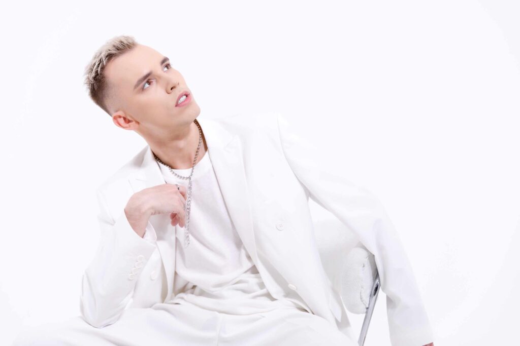 Кохання на відстані: YOGEN випустив трек про невзаємне кохання