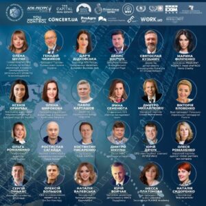 BusinessUpgrade Forum 2023