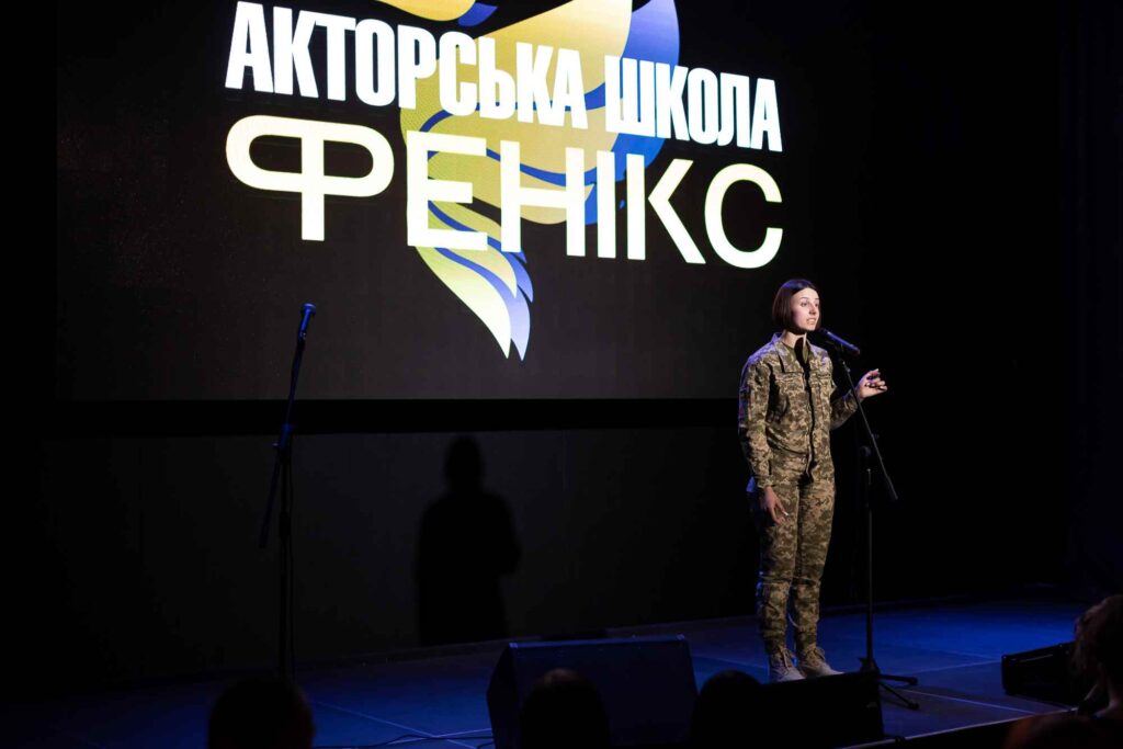 ВДНГ та соціальна акторська школа «Фенікс» провели благодійний зірковий концерт