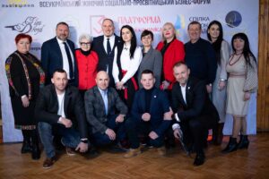 У Славському відбувся триденний соціальний Форум “Платформа жіночої комунікації”