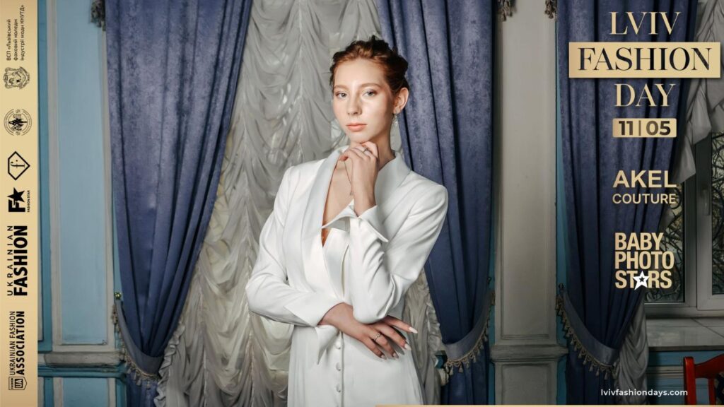 Lviv Fashion Day: Там, де народжується нове майбутнє моди