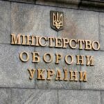Кабмін призначив 5 нових заступників міністра оборони