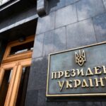 ОП: Зеленський підписав укази про синхронізацію українських санкцій із трьома пакетами ЄС