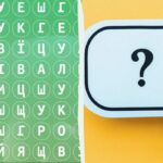 Чи бачите ви слово «вафля»: на пошук відповіді в головоломці у вас є лише 6 секунд