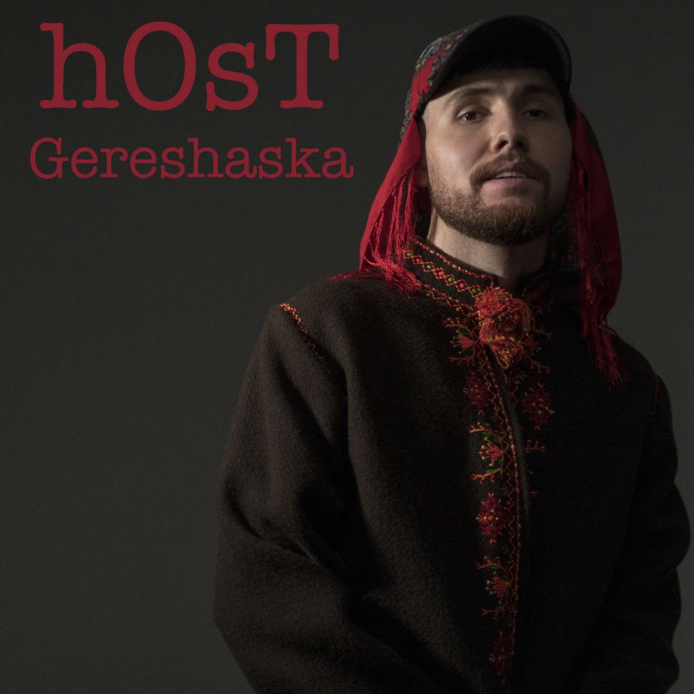 Найвища зйомка діджей-сету в Україні: новий альбом hOsT Gereshaska відзняли на висоті 1762м