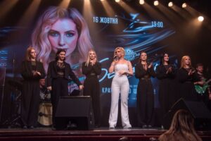 SEVERYNA: концерт «Красива, бо щаслива!» — нова сторінка в творчості співачки