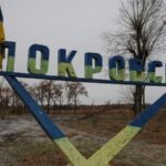 Генштаб: минулої доби на Покровському напрямку ЗСУ зупинили майже 80 російських штурмів