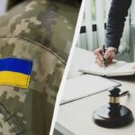 Що таке БЗВП та БВС: як розшифровується та хто з чоловіків повинен пройти