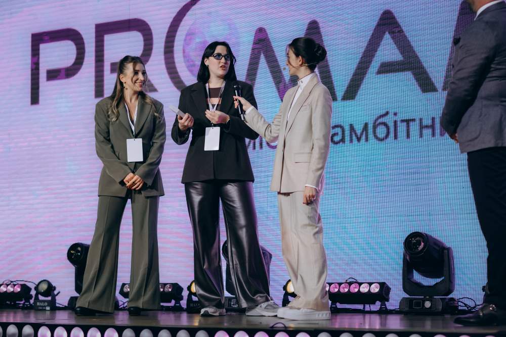 PRO MAM 2025: день, коли турботу відчули самі мами