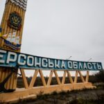 На Херсонщині війська РФ атакували автомобіль медичної служби, загинула медсестра – прокуратура