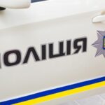 Поліція розслідує вибух боєприпаса в Дніпрі, двоє людей загинули