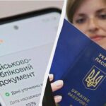 Від українських підлітків на кордоні вимагають обліковий документ: чи відповідає це закону