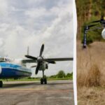 Розвідка США пов’язує з Росією дрон з вибухівкою в аеропорту Лейпцига, — WSJ