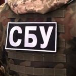 СБУ заявляє, що запобігла теракту на Київщині