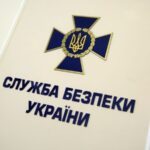 СБУ прокоментувала дані про стрілянину за участі своїх співробітників в Києві